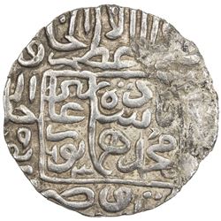 MUGHAL: Humayun, 1530-1556, AR shahrukhi (4.70g), Narnol, AH963. VF