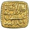 Image 2 : MUGHAL: Akbar I, 1556-1605, AV square mohur (10.89g), NM, ND. EF