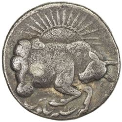 MUGHAL: Jahangir, 1605-1628, AR zodiac rupee (11.15g), Ahmadabad, AH1027 year 13. F-VF