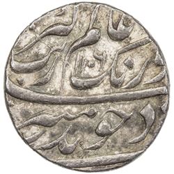 MUGHAL: Aurangzeb, 1658-1707, AR 1/2 rupee (5.74g), Patna, AH1106 year 38. EF