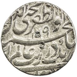 MUGHAL: Aurangzeb, 1658-1707, AR rupee (11.46g), Multan, AH1069 year one (ahad). VF-EF