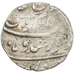 MUGHAL: Kam Bakhsh, 1707-1708, AR rupee (11.37g), Toragal, year one (ahad). F-VF