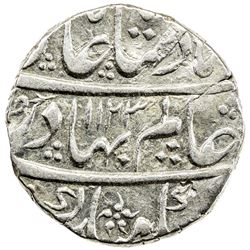 MUGHAL: Shah Alam Bahadur, 1707-1712, AR rupee (11.37g), Parenda, AH1123 year 4. VF