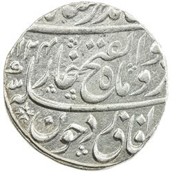 MUGHAL: Jahandar, 1712-1713, AR rupee (11.36g), Itawa, AH1124 year one (ahad). EF