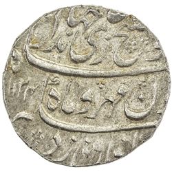 MUGHAL: Jahandar, 1712-1713, AR rupee (11.46g), Surat, AH1124 year one (ahad). UNC