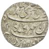 Image 1 : MUGHAL: Jahandar, 1712-1713, AR rupee (11.46g), Surat, AH1124 year one (ahad). UNC