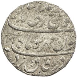 MUGHAL: Jahandar, 1712-1713, AR rupee (11.53g), Surat, AH1124 year one (ahad). AU
