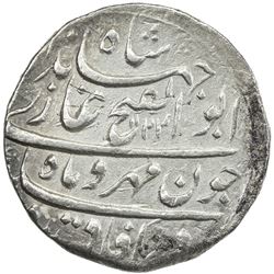 MUGHAL: Jahandar, 1712-1713, AR rupee (11.35g), Kashmir, AH1124 year one (ahad). EF