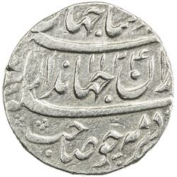 MUGHAL: Jahandar, 1712-1713, AR rupee (11.36g), Bareli, AH1124 year one (ahad). VF