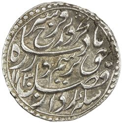 MUGHAL: Farrukhsiyar, 1713-1719, AR nazarana style rupee (11.44g), Multan, AH1130 year 7. EF-AU
