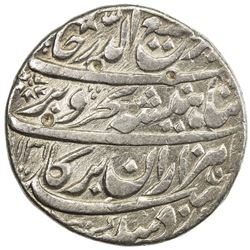 MUGHAL: Rafi-ud-Darjat, 1719, AR rupee (11.33g), Lahore, AH1131 year one (ahad). VF