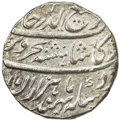 MUGHAL: Rafi-ud-Darjat, 1719, AR rupee (11.36g), Shahjahanabad, year one (ahad). VF-EF