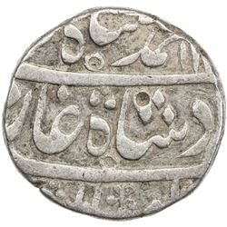 MUGHAL: Muhammad Shah, 1719-1748, AR rupee (11.40g), Kabul, year 3. F-VF