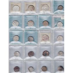 MUGHAL: Muhammad Shah, 1719-1748, LOT of 45 rupees