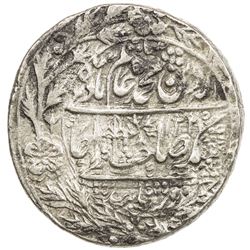 MUGHAL: Shah Alam II, 1759-1806, AR nazarana rupee (11.03g), Shahjahanabad, AH1220 year 48. VF-EF