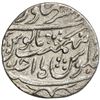 Image 2 : MUGHAL: Muhammad Akbar II, 1st reign, 1788, AR rupee (11.11g), Saharanpur, AH1203 year one (ahad). V