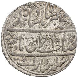 MUGHAL: Muhammad Akbar II, 1806-1837, AR nazarana rupee (11.16g), Shahjahanabad, AH122x year 3. EF