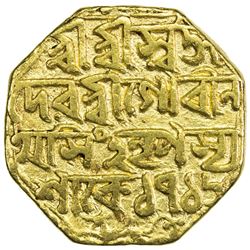 ASSAM: Gaurinatha Simha, 1780-1796, AV octagonal mohur (11.39g), SE1716. VF