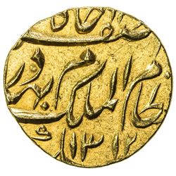 HYDERABAD: Mir Mahbub Ali Khan, 1869-1911, AV mohur (11.11g), Farkhanda Bunyad, AH1312. AU
