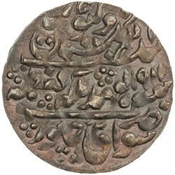 JAIPUR: Madho Singh II, 1880-1922, AE nazarana paisa (6.40g), Sawai Jaipur, 1913 year 34. UNC