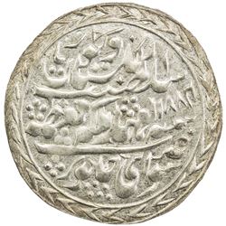 JAIPUR: Madho Singh II, 1880-1922, AR nazarana rupee (11.44g), Sawai Jaipur, 1884 year 5. AU