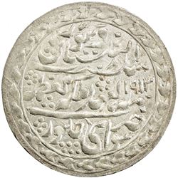 JAIPUR: Madho Singh II, 1880-1922, AR nazarana rupee (11.29g), Sawai Jaipur, 1913 year 34. UNC
