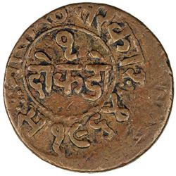 JUNAGADH: Rasul Muhammad Khan, 1891-1911, AE dokdo (4.13g), VS1964. VF