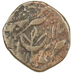 KASHMIR: Gulab Singh, 1846-1856, AE paisa (6.15g), Srinagar, DM. VF