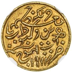 KUTCH: Pragmalji II, 1860-1875, AV 25 kori, Bhuj, 1863//VS1920. NGC MS64