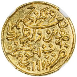 KUTCH: Pragmalji II, 1860-1875, AV 25 kori, Bhuj, 1863//VS1920. NGC MS63