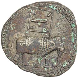 MYSORE: Tipu Sultan, 1782-1799, AE 2 paisa (22.52g), Patan, AM1225 year 2. EF