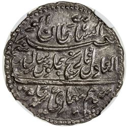 MYSORE: Tipu Sultan, 1782-1799, AR rupee, Patan, AM1217 year 7. NGC MS64