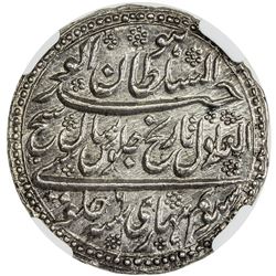 MYSORE: Tipu Sultan, 1782-1799, AR rupee, Patan, AM1216 year 6. NGC MS64