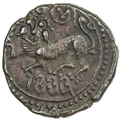 MYSORE: AE 10 cash (4.52g), 1834/3, Cr-192.1, rare overdate, EF, RR.