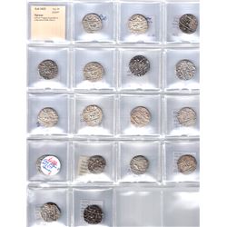 NARWAR:LOT of 17 rupees of type KM-16, in the name of Shah Alam II, ex Paul Stevens Collection.