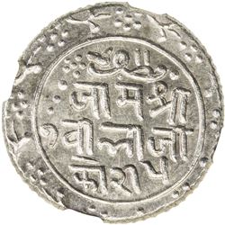 NAWANAGAR: Vibhaji, 1852-1894, AR 5 kori, VS1950 (1893). NGC MS63