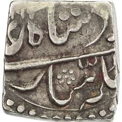 PARTABGARH: Sawant Singh, 1775-1825, AR square nazarana rupee (10.95g), Deogarh, AH1196 year 31. VF