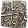 Image 1 : PARTABGARH: Sawant Singh, 1775-1825, AR square nazarana rupee (10.95g), Deogarh, AH1196 year 31. VF