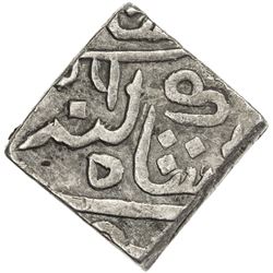 PARTABGARH: Udaya Singh, 1864-1890, AR square nazarana rupee (10.85g), Deogarh, AH1236 year 45 (froz