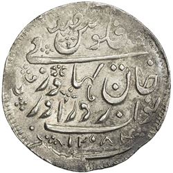 RADHANPUR: Zorawar Khan, 1825-1874, AR 100 falus (11.65g), Radhanpur, 1867//AH1284. AU