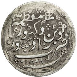 RADHANPUR: Zorawar Khan, 1825-1874, AR 100 falus (11.49g), Radhanpur, 1869//AH1286. EF