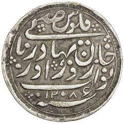 RADHANPUR: Zorawar Khan, 1825-1874, AR 100 falus (11.69g), Radhanpur, 1869//AH1286. EF