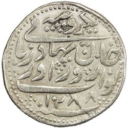 RADHANPUR: Zorawar Khan, 1825-1874, AR rupee (11.41g), Radhanpur, 1871//AH1888. EF-AU