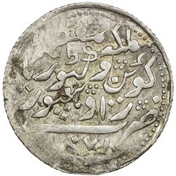RADHANPUR: Zorawar Khan, 1825-1874, AR rupee (11.32g), Radhanpur, 1871//AH1888. EF-AU