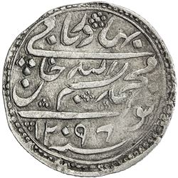 RADHANPUR: Bismilla Khan, 1874-1895, AR rupee (11.51g), Radhanpur, 1880//AH1898. EF