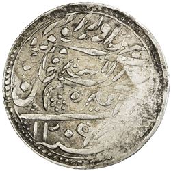RADHANPUR: Bismilla Khan, 1874-1895, AR rupee (11.57g), Radhanpur, 1881//AH1898. AU