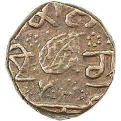 SIKH EMPIRE: AE paisa (11.92g), Amritsar, ND. VF-EF