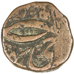 SIKH EMPIRE: AE paisa (5.80g), Srinagar, VS(1)90x. F