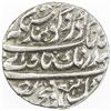 Image 1 : SIKH EMPIRE: AR rupee (11.21g), Lahore, VS1824. EF