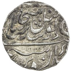 SIKH EMPIRE: AR rupee (11.17g), Multan, VS1876. EF